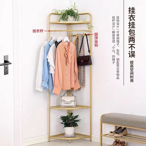 轻奢落地转角衣帽架简易卧室挂z衣架可折叠立式衣架铁艺收纳置物