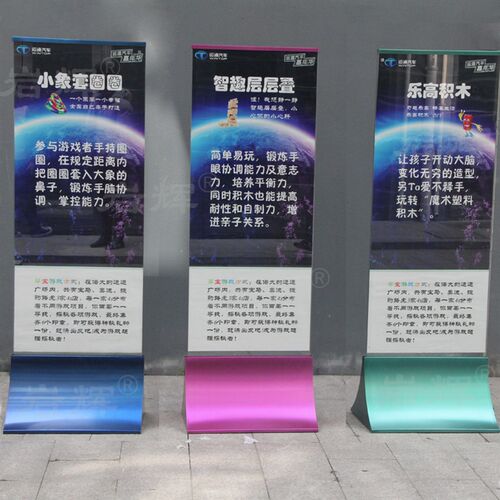 创意复古户外展示架不锈钢指示牌D广告牌立牌标牌水牌导向牌定做