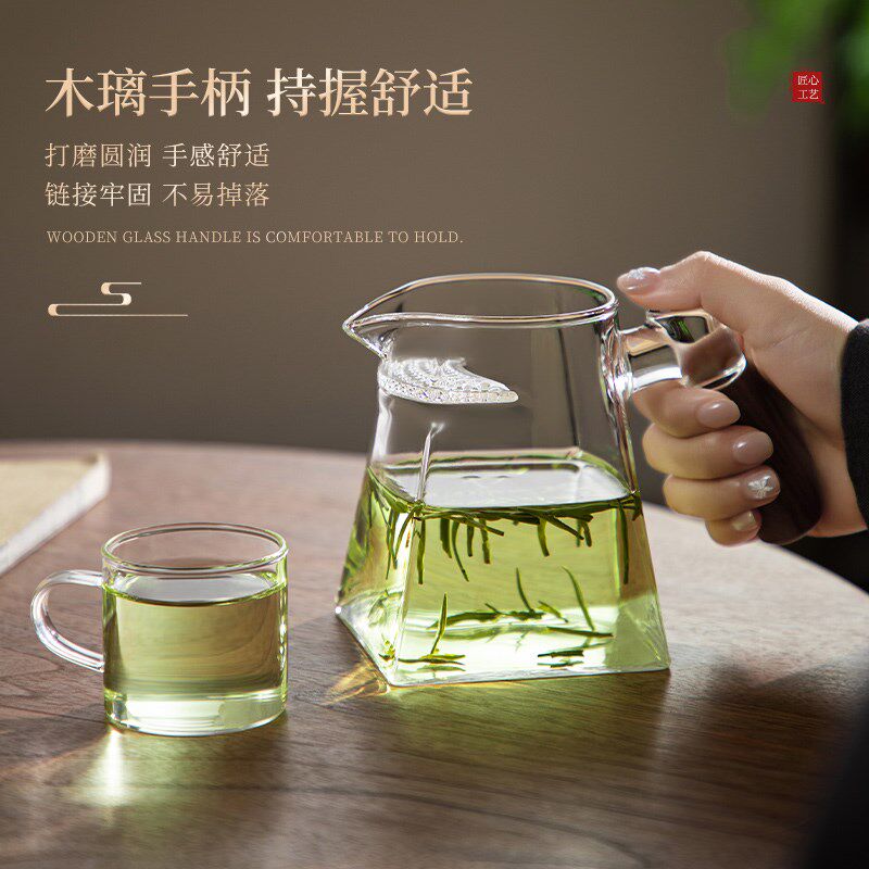 玻璃月牙壶带过滤一体分茶杯泡茶壶茶水H分离公道杯绿茶器耐热茶