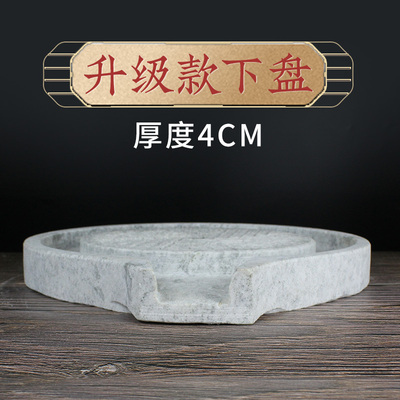 单石磨盘 石磨茶盘流水老石磨手工石磨盘麻O石磨盘装饰摆饰石磨