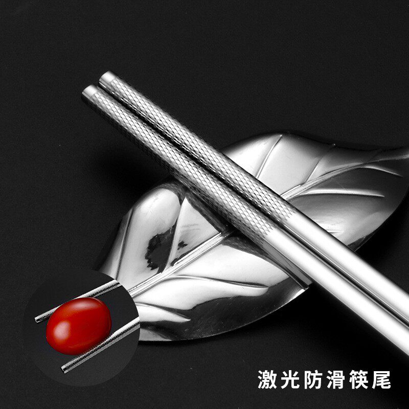 德国赫巴a兹原装316抗菌不锈钢筷子304家用防滑防霉银铁套装高档
