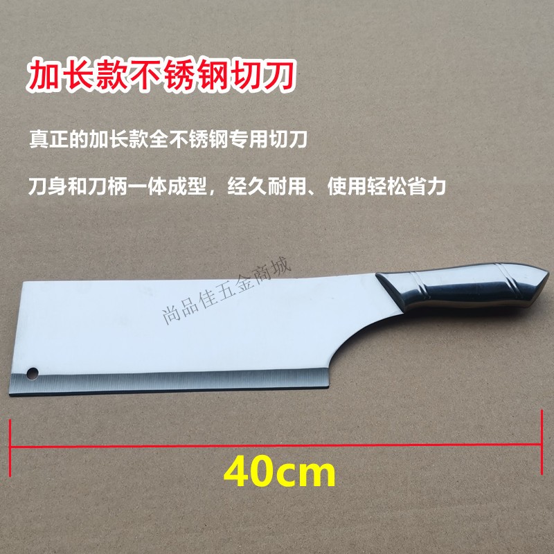 甘蔗铡刀甘蔗切节机不锈钢甘蔗匝刀扎刀甘蔗Q切片机加长刀款切刀