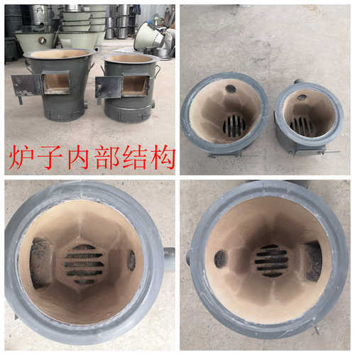 商用加厚小型烧烤烤肉养炭炉隔热耐烧煤炭炉点Q炭引炭炉存炭生炭