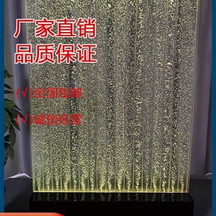 流水生财水幕g墙酒柜屏风隔断玄关入户门装饰鱼缸墙落地摆件客厅