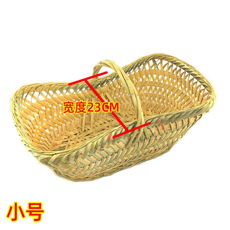 手工竹编竹篮f手提篮子小竹篮水果菜篮鸡蛋篮厨房收纳筐家用购物