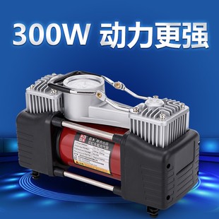 车载充气泵双缸高压汽车用冲气打气棒德国车胎小型U便携式加气车