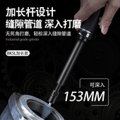 田风小型刻磨机气动打磨机砂轮抛光机磨光轮胎补T胎工具气磨头汽