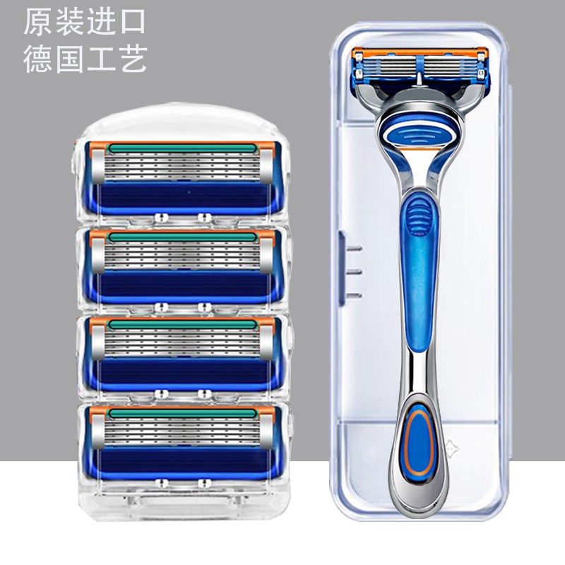 德国五层刀d片锋速五刀头男老式手动剃须5层刀头刮胡刀胡子剃毛刀