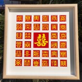 百喜图油画棒喜字立m体diy手工新婚礼物送新人结婚闺蜜囍高级手写