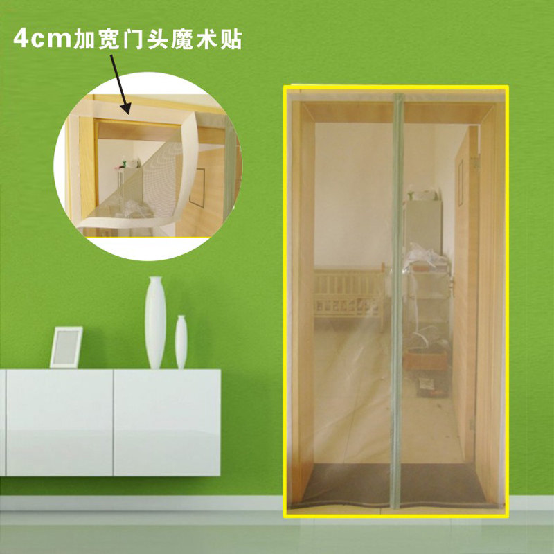 定做魔术贴d防蚊门帘磁性客厅布艺纱门夏季卧室纱窗隔断帘,居家日用,纱窗/纱门,淘宝优惠券,粉丝福利购,淘宝优惠卷