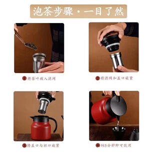 316不锈钢焖茶壶家用老白茶闷泡壶茶水分离O保温茶壶大容量泡茶壶
