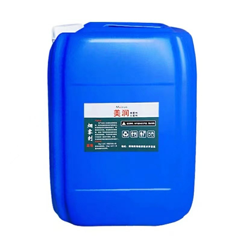 弥雾机专a用烟雾剂雾化挤烟雾机防疫消杀消毒杀虫发烟助剂油打药,农机/农具/农膜,打药机/弥雾机,淘宝优惠券,粉丝福利购,淘宝优惠卷