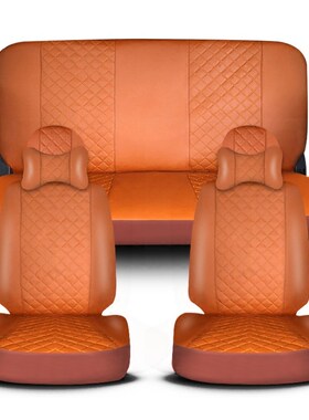 五菱荣光之光宏光小卡新卡小康k01zk02c35单双排箱货汽车座套pu皮