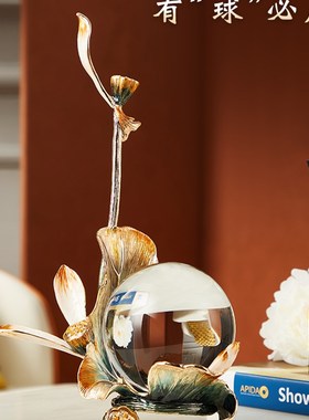 轻奢珐琅彩水晶球艺术摆件高档书房客厅茶几电Q视柜装饰品乔迁送