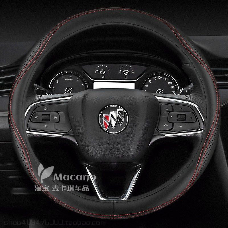 15 16 17 18 19o款年别克威朗真皮方向盘套2015把套2016 2017 201