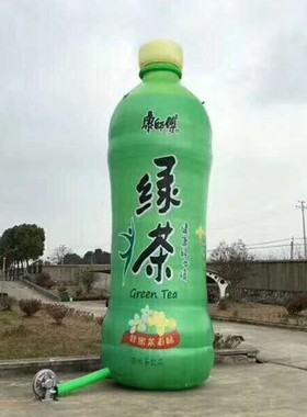 定做充气bPVC酒瓶闭气奶粉瓶行走广告饮料啤酒瓶子卡通吉祥物气模