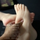 香缘模型全胶36码 仿真足模脚模真D人女脚模型硅胶美脚丝袜拍摄道