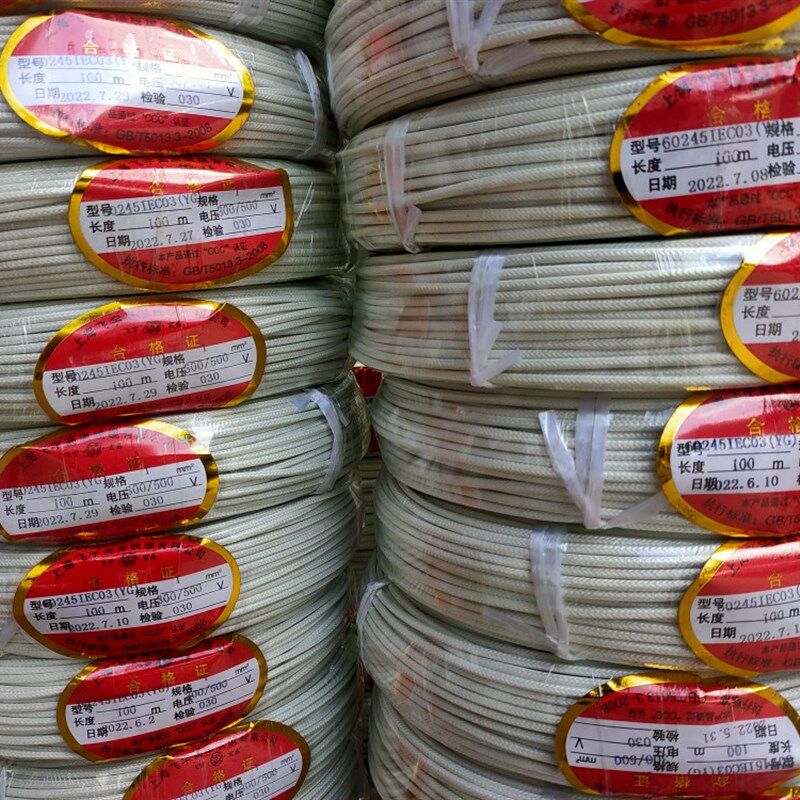 硅橡胶编织线f耐火线耐热线耐高温电线0.75 1.5 2.5 4 6平方