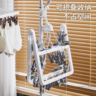 塑料袜子晾衣架 晒m袜子神器32夹秒收袜子夹 防风可折叠袜子晾晒