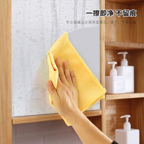 鱼鳞抹布擦玻璃镜子洗碗擦桌保洁厨房专用K清洁家用吸水不掉毛无