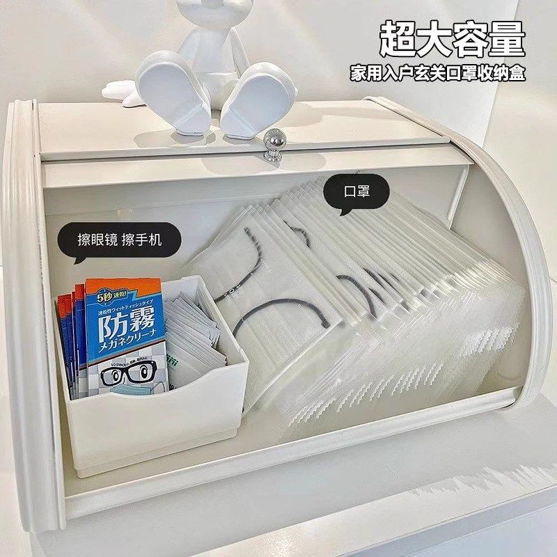 奶油风多功能玄关收纳盒入户门钥C匙口罩收纳筐带盖防尘桌面置物,收纳整理,橱柜收纳筐,淘宝优惠券,粉丝福利购,淘宝优惠卷