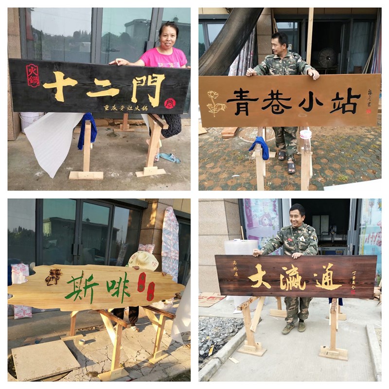 实木牌匾定做木质k招牌仿古木匾开业对联木牌木头雕刻门头店铺招