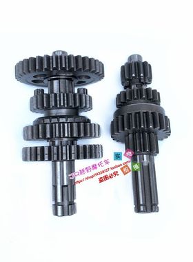 110 125发动机摩托三轮车沙滩车主副轴档位L齿轮3+1倒档变速鼓拨