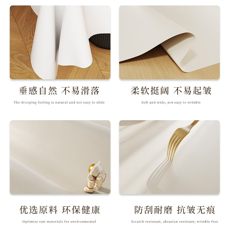 美式高级c感桌布垂布皮革桌垫防水防油防烫免洗轻奢餐桌垫茶几台