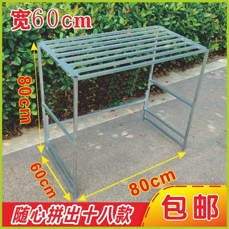 长80宽60花架置物架阳台铁艺花架子大花盆架种菜V多肉架鱼缸垫架