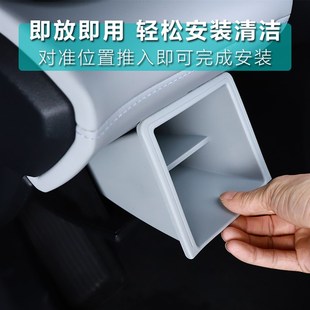 适用23 用品 24款 蔚来ES6ECv6方向盘下储物盒硅胶保护套置物盒改装