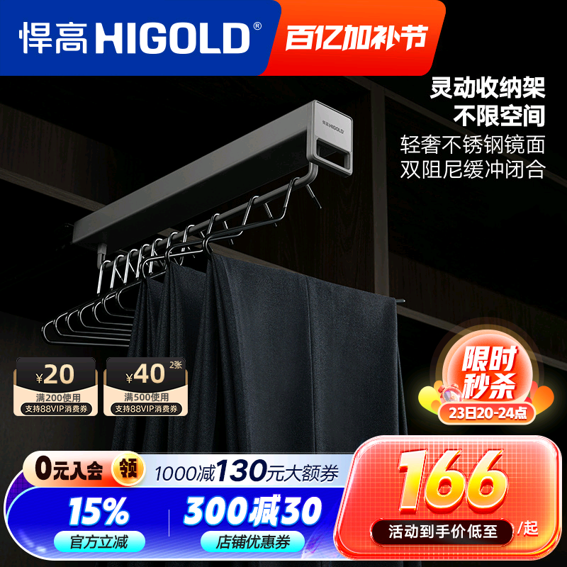 �����¹�װ���ɿ�ܳ���ʽҺѹ������ñ����¸˹���������