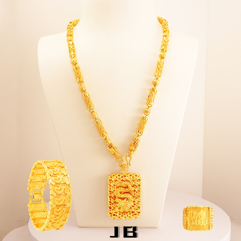 男款镀金黄金色项链祥龙吊坠福字开口戒指首饰手链组合霸气套装