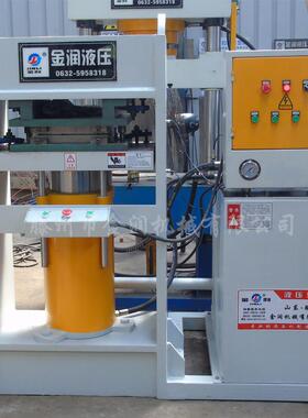 金5润1顶150吨压0吨压花机 成吊顶铝扣板成型机集 150t集成吊液压