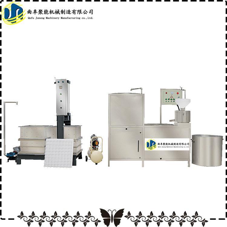 半自动腐干备 小型豆制设备生产EOR 设液压豆压榨品型豆干机