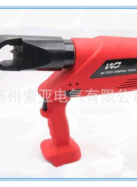 E4C-232电EC-2432A充电式螺帽破A开器|充电式螺母破切器|充式破切
