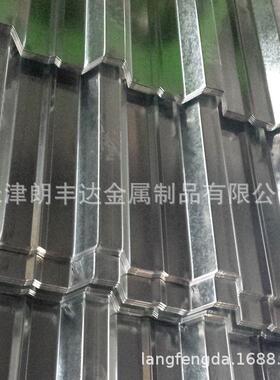 楞蓝色彩涂卷彩8钢板20瓦板 保温隔热顶承重DQW屋820压型钢板