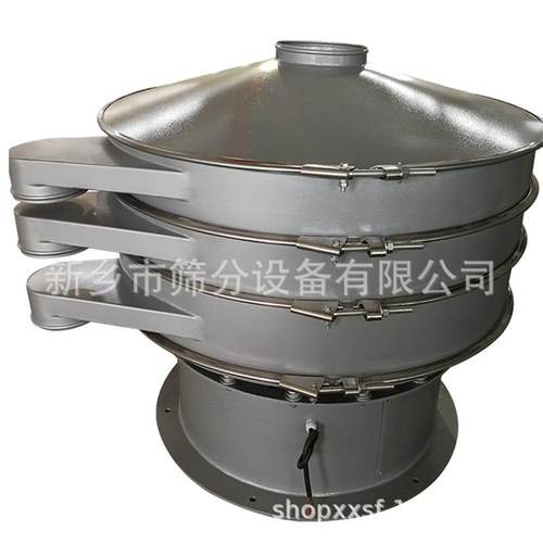 罗果旋振筛型号机杂质圆形动筛xzs玉米糠圆筛优质分振选智汉能