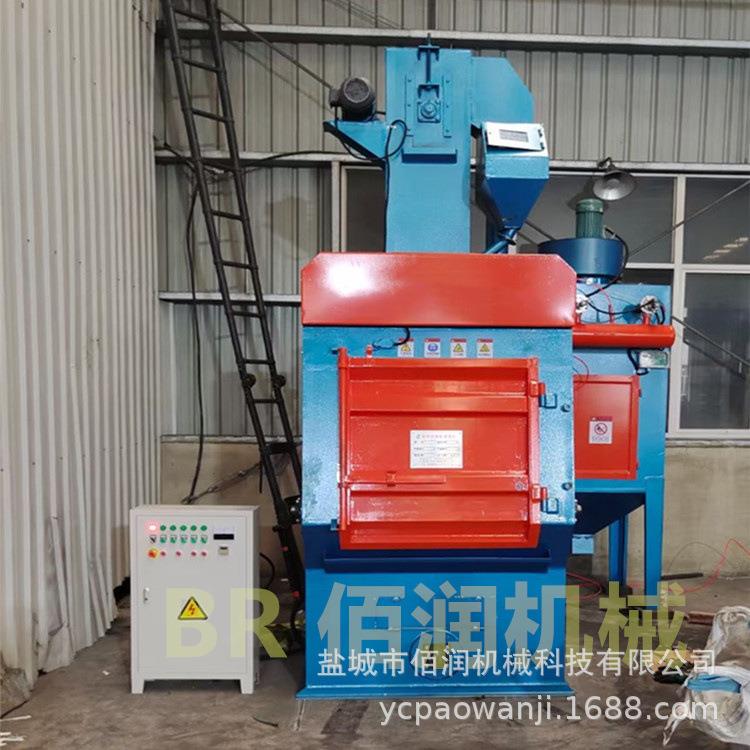 q3斤26尘带式抛履丸清理机 2抛丸器功00公履带式抛砂机 除主机一