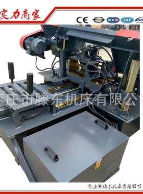 【爆】供液GK4230数控压床自动送料锯价格优惠 423应GK42305数控