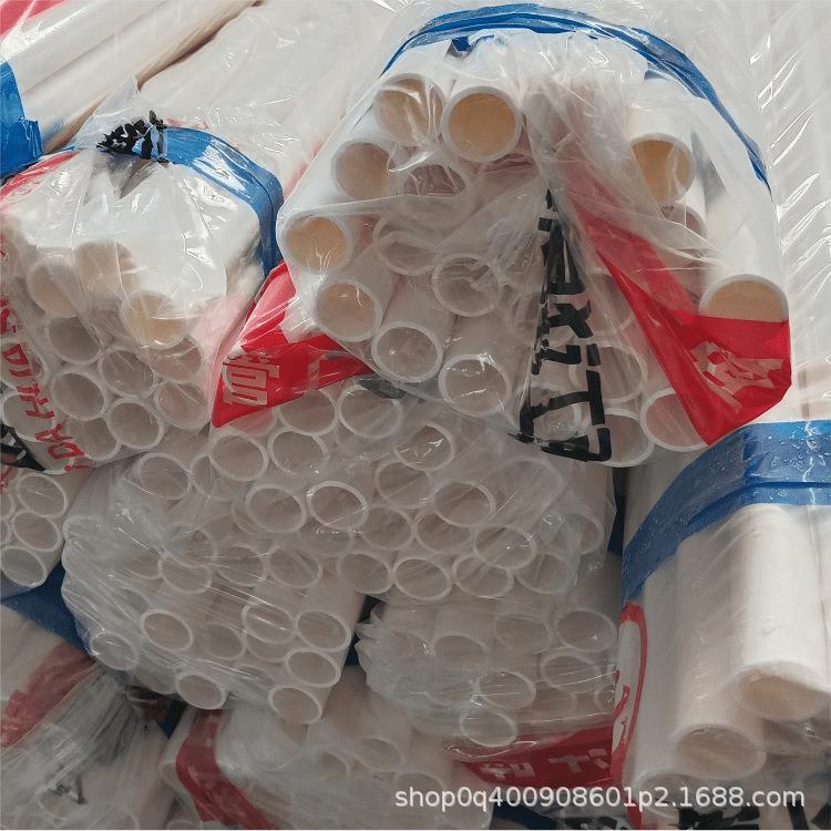 16电工工套管可切割套pc短管电线管加003的厂家 pvc穿线管pvcv20