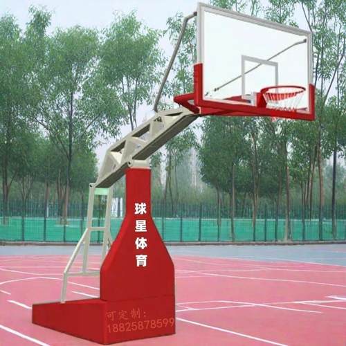 球星海东南移动式球黄地989埋式篮架球篮架青海西宁室内户外篮球