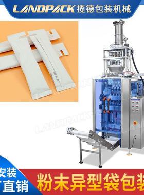 列末异型袋包装机复LDBK560-合冻干粉多列机 养营粉乳4清蛋白粉剂