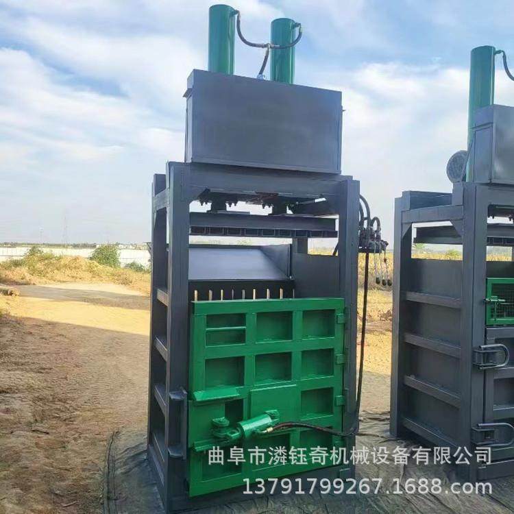 革边旧角料打包机 铁桶漆LY-30桶压油扁机 饮料瓶纸皮箱打包机