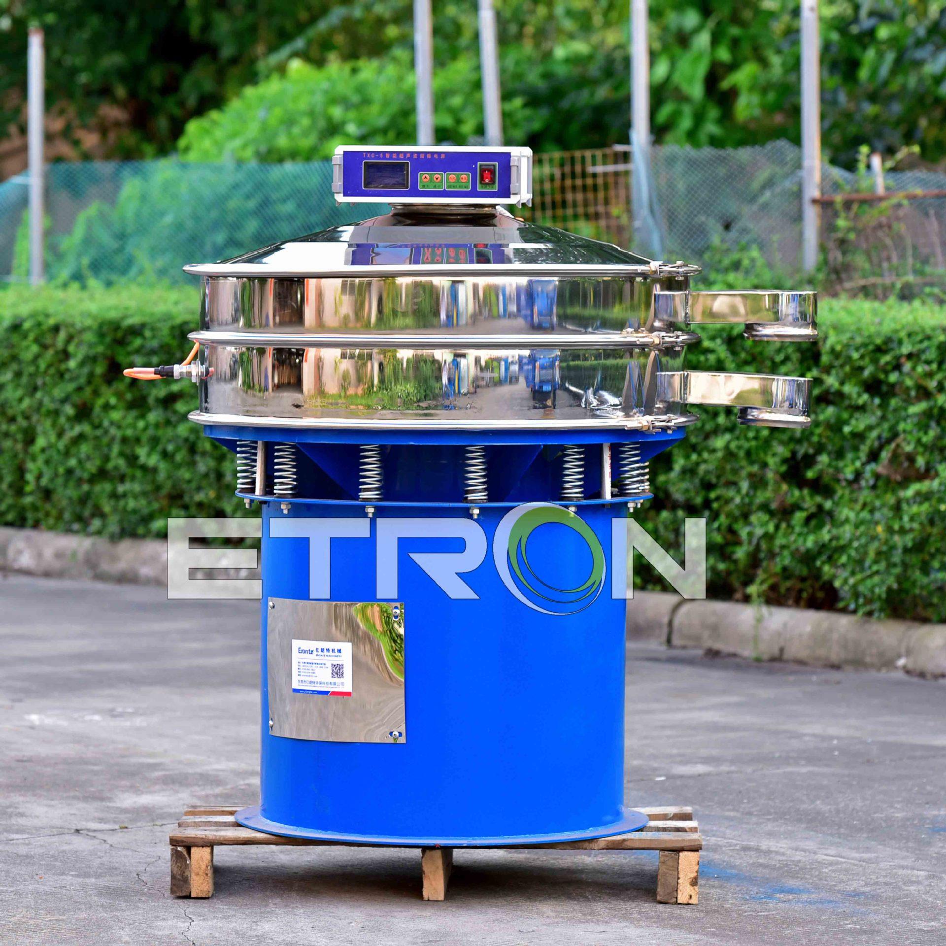 亿特种子分选振品动筛朗不锈钢食粉末颗药粒旋YLT-800S振筛医筛分