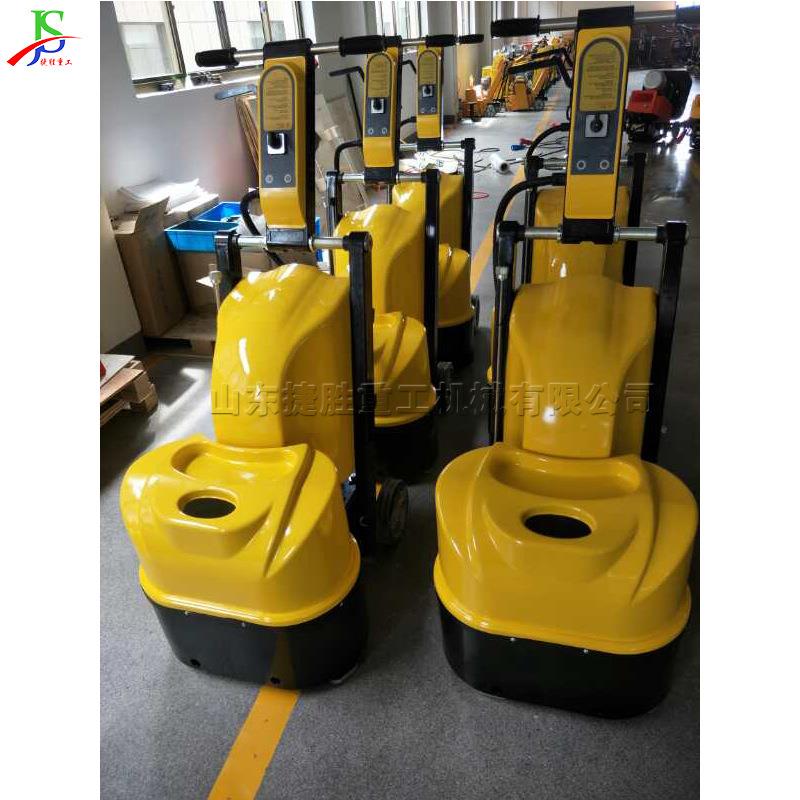 54大06T 多功能地坪研磨机 旧环氧石地坪js008翻新-机 理地面养护