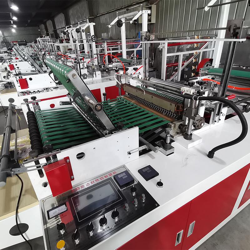 边热切制袋带机一折边体机 OPP袋1PE服装外包装封制袋设备