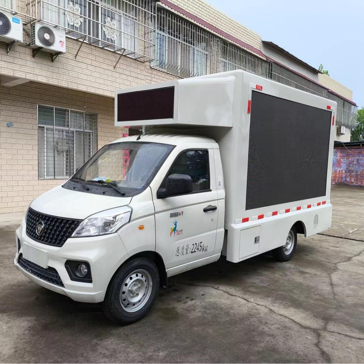 户外LED蓝牌舞d台车国六演媒车 大篷车le出广告传宣BVQ传车