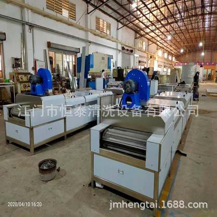 供DXD应河北安徽螺 杆清清洗机 丝杆洗机高效除屑除 油清洗机