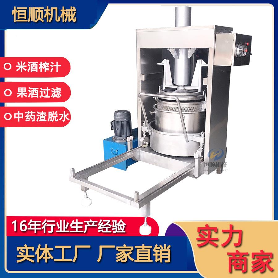 烤漆房废渣油漆渣分脱水 减重压榨200L全自机 切屑液油泥固机液压