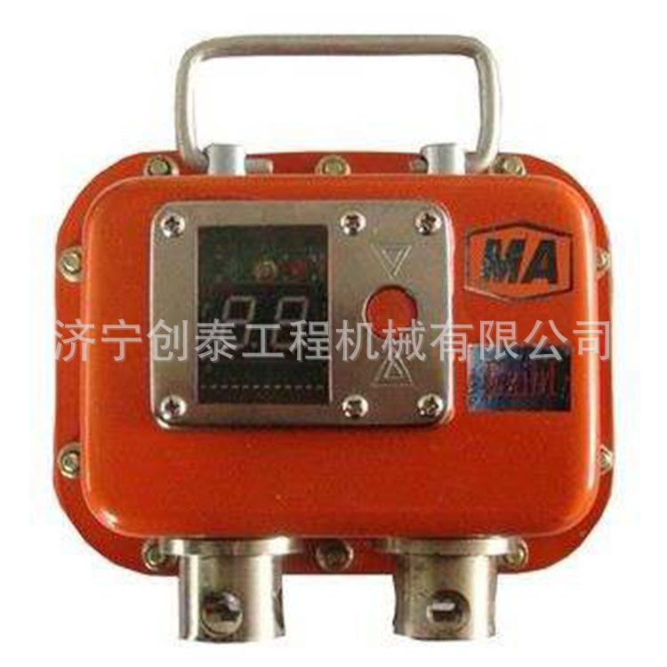 YHY60矿本安数字压力计YHY60(B) L用ED计数型字显示 矿用压力计压